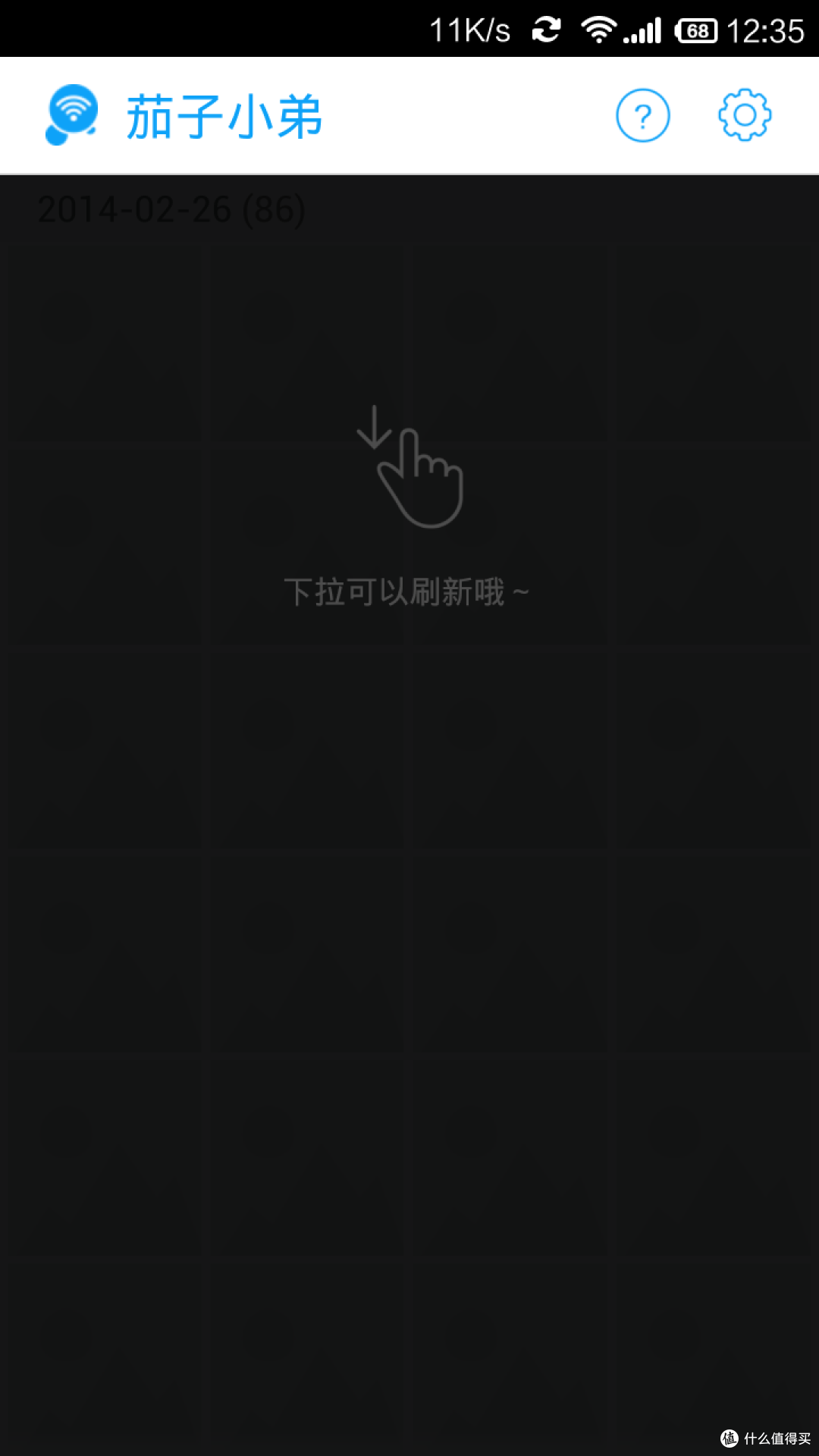 Lenovo 联想 茄子小弟 SD卡(16G)评测报告