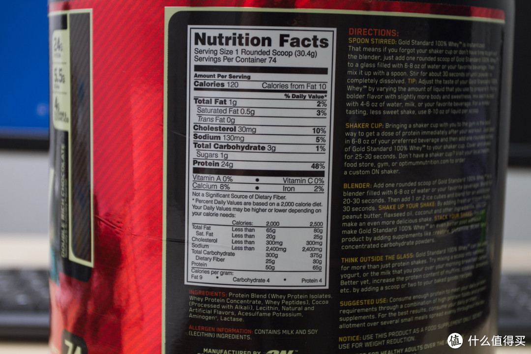 一个优雅吃货的降脂增肌计划：先来一桶Optimum Nutrition蛋白粉开开胃！