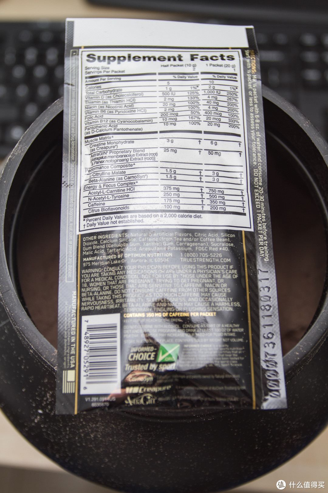 一个优雅吃货的降脂增肌计划:先来一桶Optimum Nutrition蛋白粉开开胃!