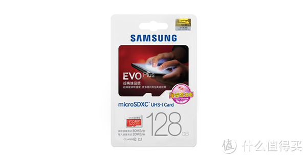 读写性能升级：SAMSUNG 三星 推出 32 / 64 / 128GB EVO Plus microSD卡