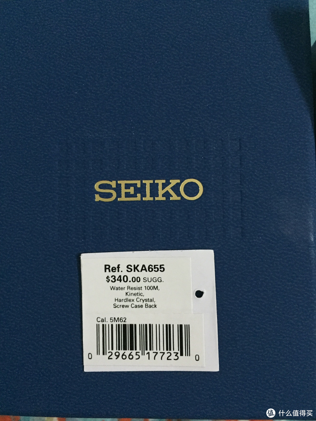 SEIKO 精工 Kinetic SKA655 男士人动电能手表开箱