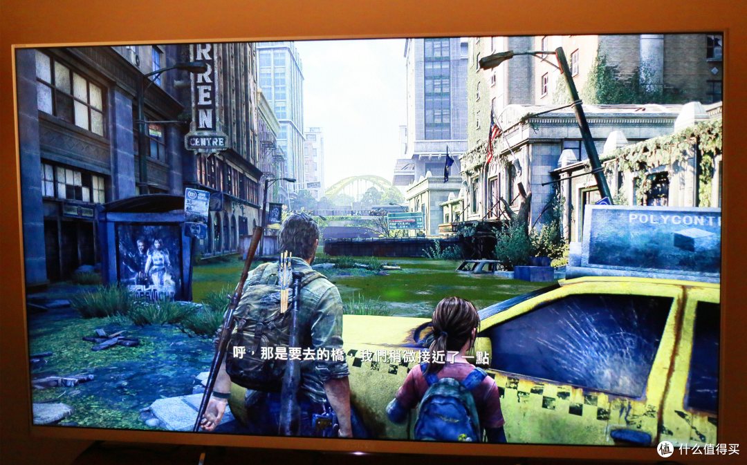 为ps4准备:SONY索尼KDL-50W700B 全高清LED液晶电视