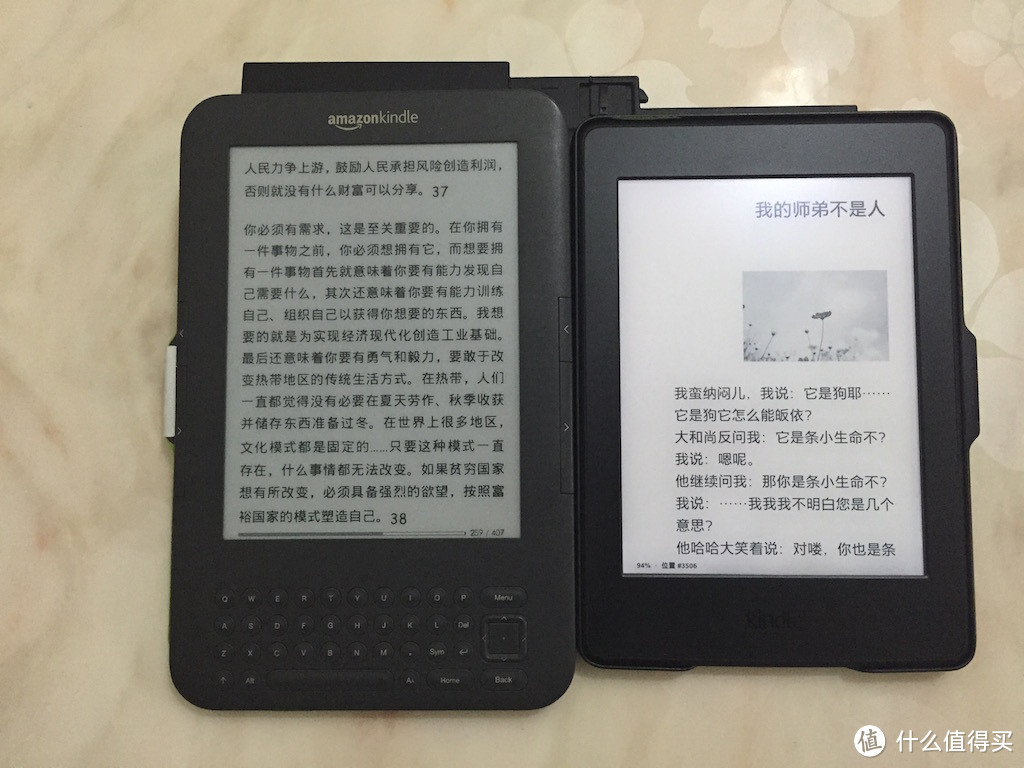Kindle Paperwhite 3 开箱附与Kinde 3 简单对比