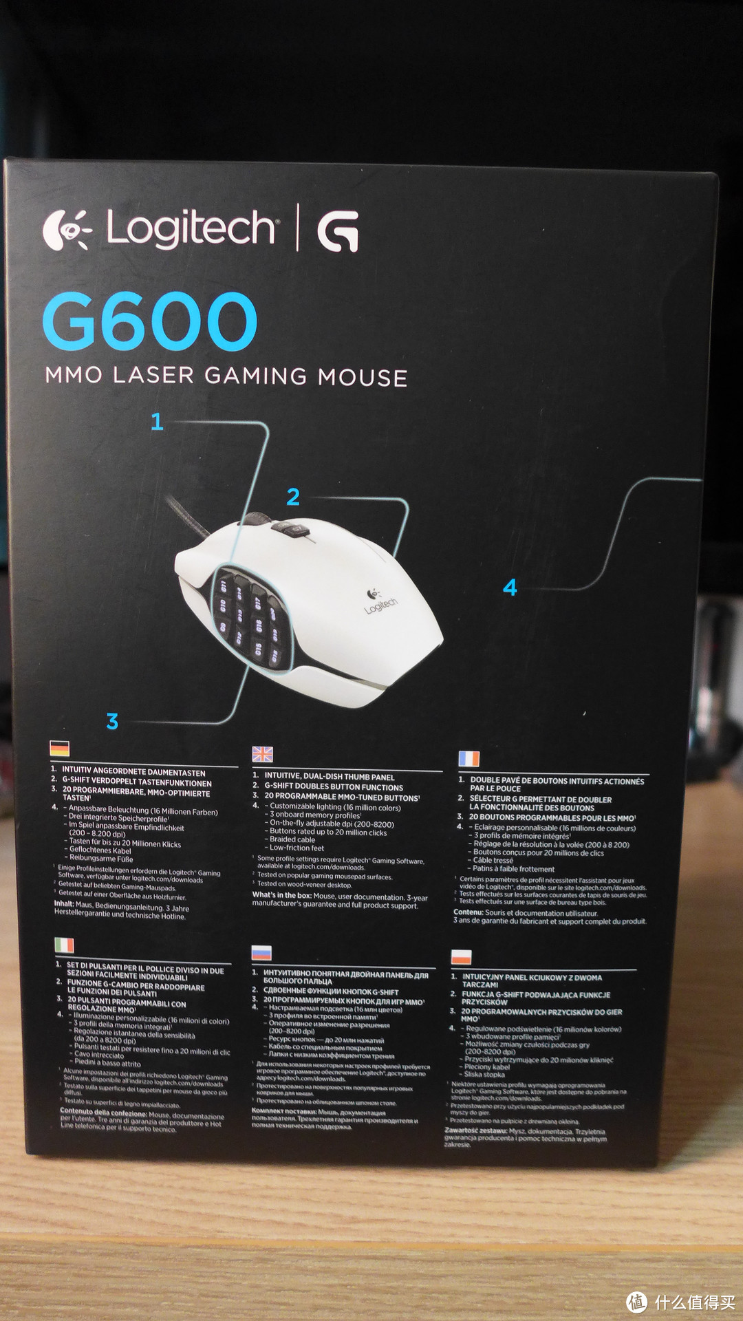 鼠标控的剁手之选：Logitech 罗技 G600 游戏鼠标 & 色魔张大妈五周年纪念版折扇