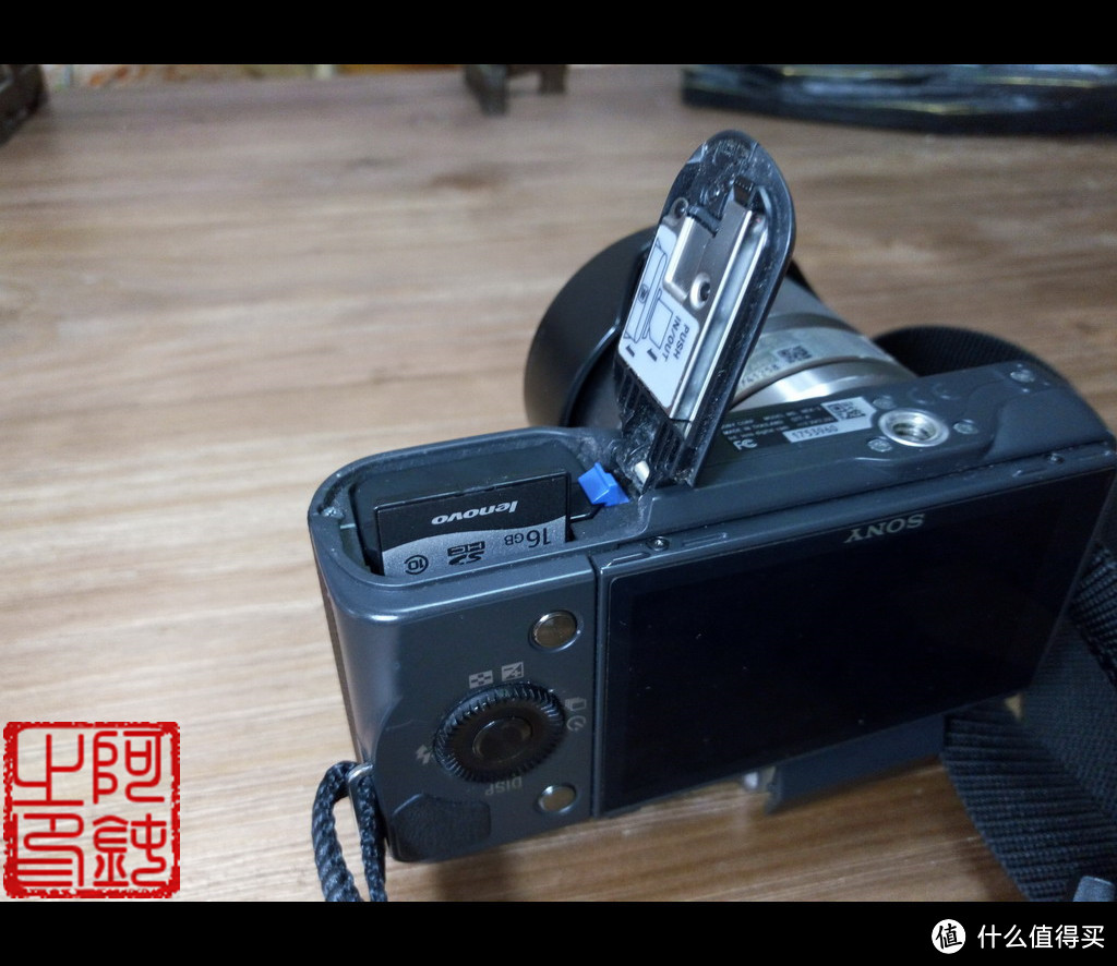 随时随地好分享 Lenovo 联想 茄子小弟 SD卡(16G)