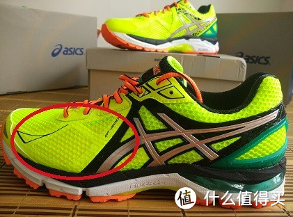 Asics 亚瑟士 GT-2000 NEW YORK 3 跑鞋