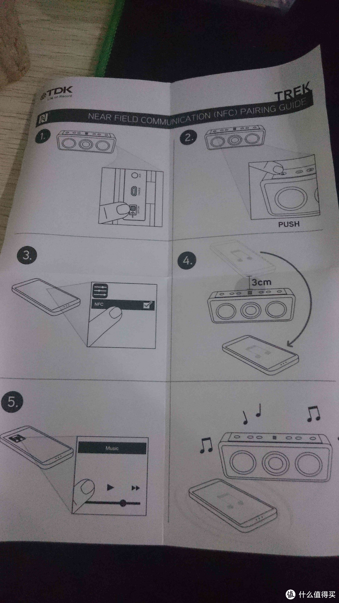 TDK A26 蓝牙音箱