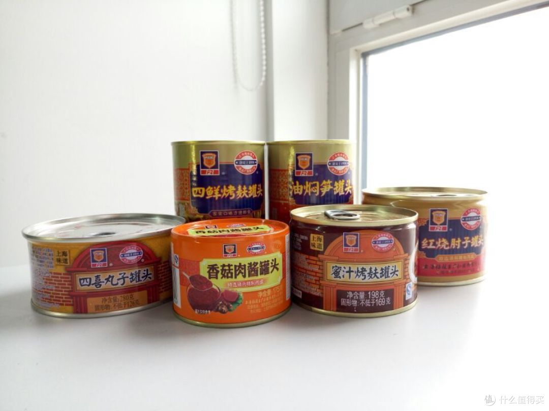 神经病的午餐大聚会:梅林罐头系列 开箱试吃