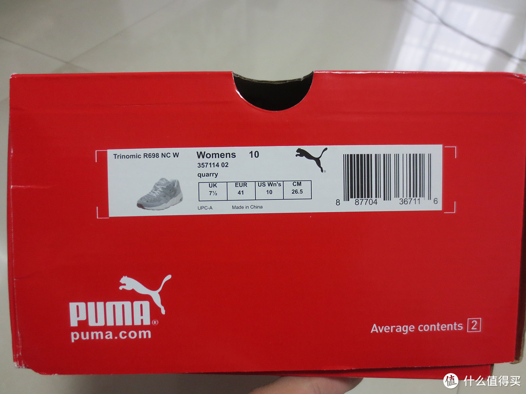 女鞋男穿第二弹：PUMA 彪马 Trinomic R698 复古跑鞋