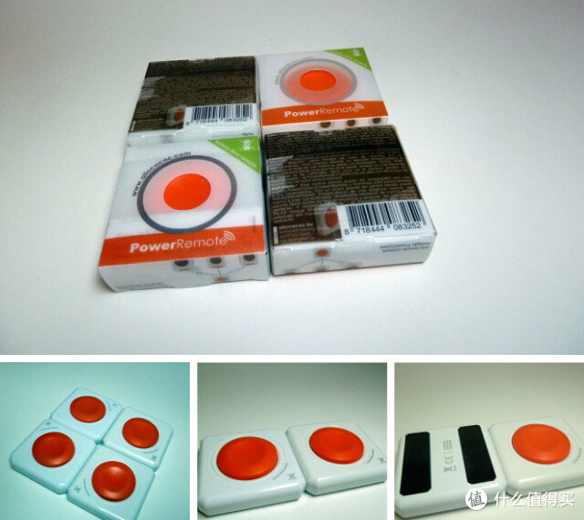 创新改变生活——评测阿乐乐可遥控插座