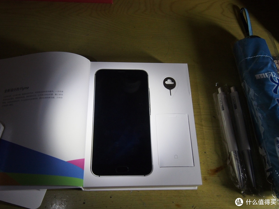 新鲜到货 MEIZU 魅族 MX5 手机使用体验