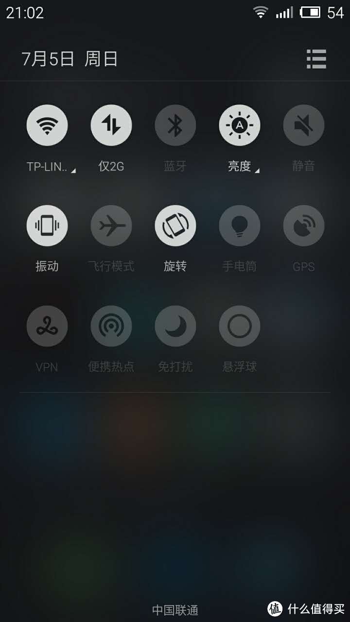 新鲜到货 MEIZU 魅族 MX5 手机使用体验