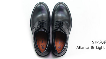 STP入手ECCO 爱步 Atlanta 正装鞋及Light III Plus 休闲鞋