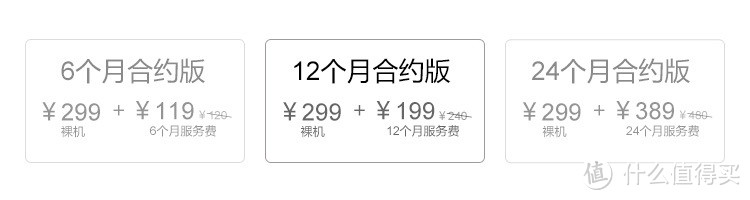 王诗龄同款 实用向 → 糖猫  GPS 定位智能儿童手表【多视频、有彩蛋】