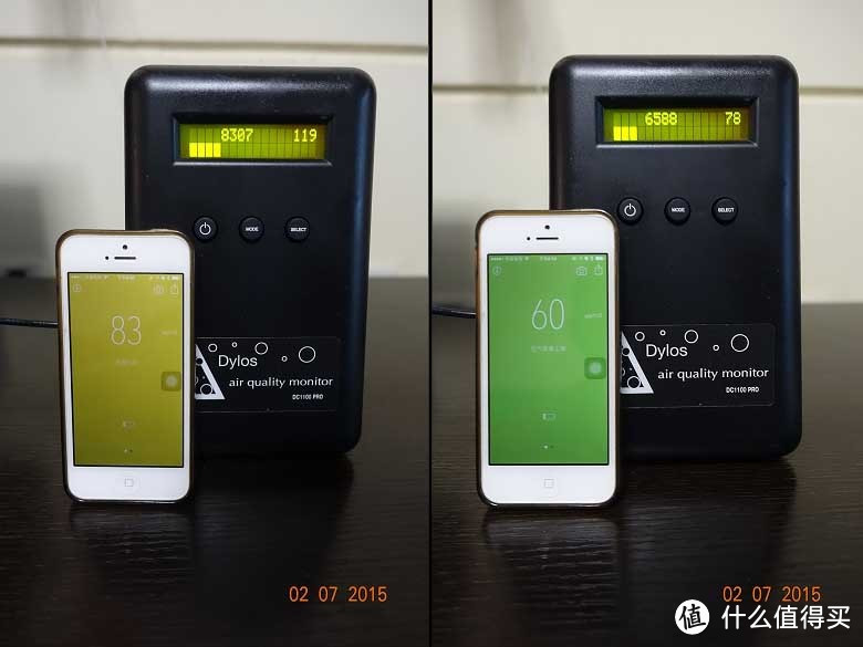 AIRBURG 空气堡 pm2.5检测仪 emo 开箱评测