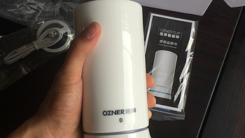 也许是个能装水的电子称？OZNER 浩泽 智能水杯