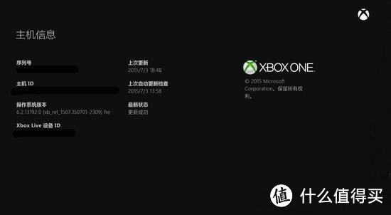 吃下定心丸：Xbox One国行预览版实测可运行Xbox 360游戏