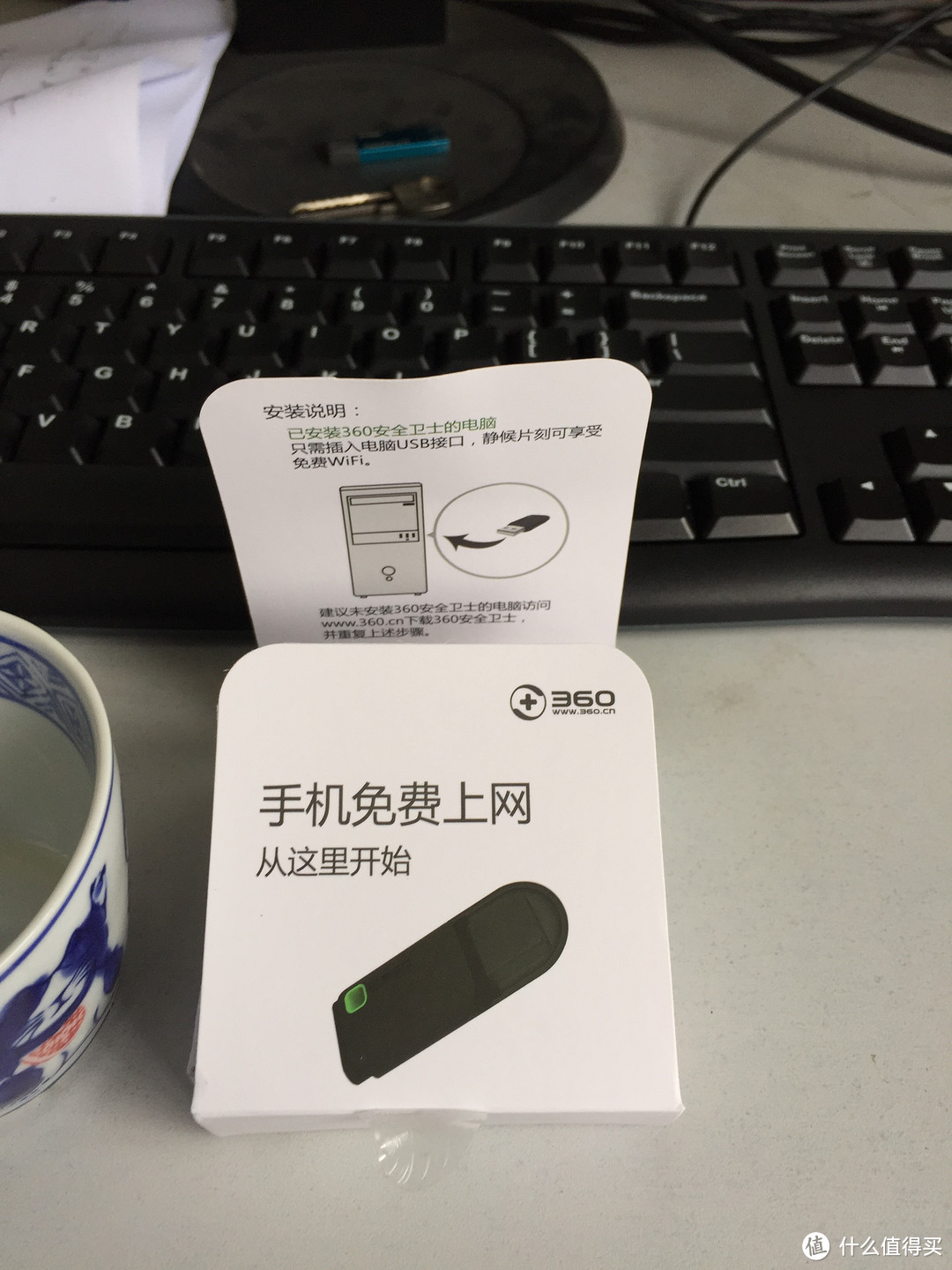 360随身 WiFi 小开箱