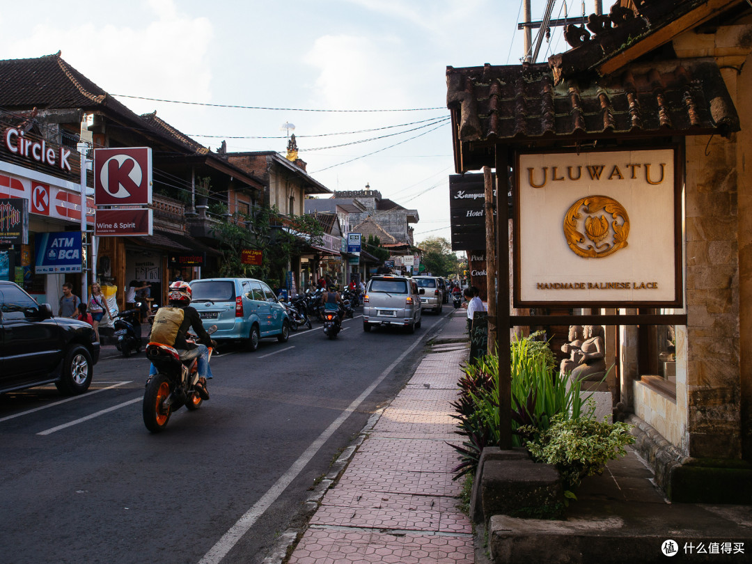 Ubud Ubud