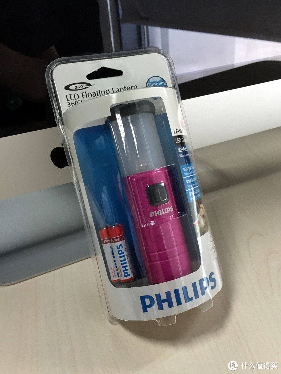 PHILIPS 飞利浦 野营灯 (暖白光) 简单开箱