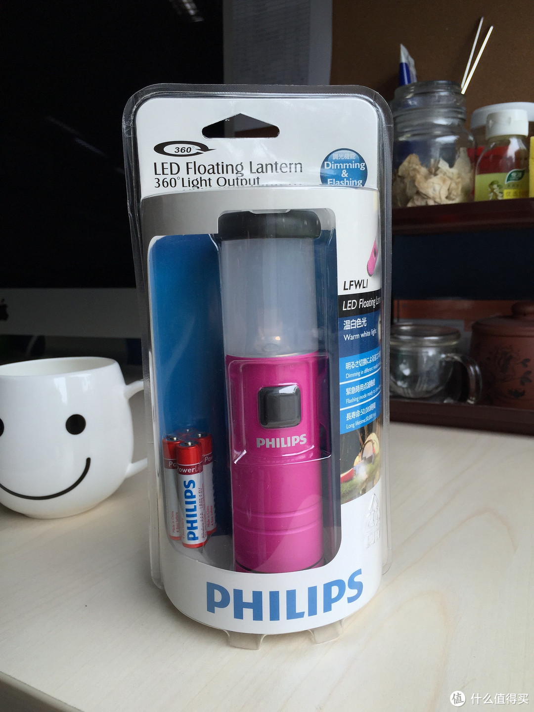 PHILIPS 飞利浦 野营灯 (暖白光) 简单开箱