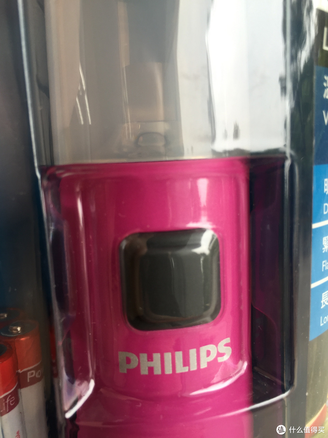 PHILIPS 飞利浦 野营灯 (暖白光) 简单开箱