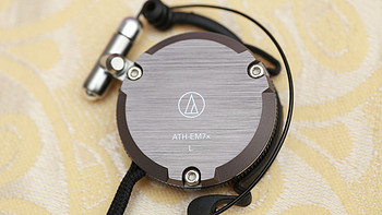 audio-technica 铁三角 ATH-EM7X 耳挂式耳机