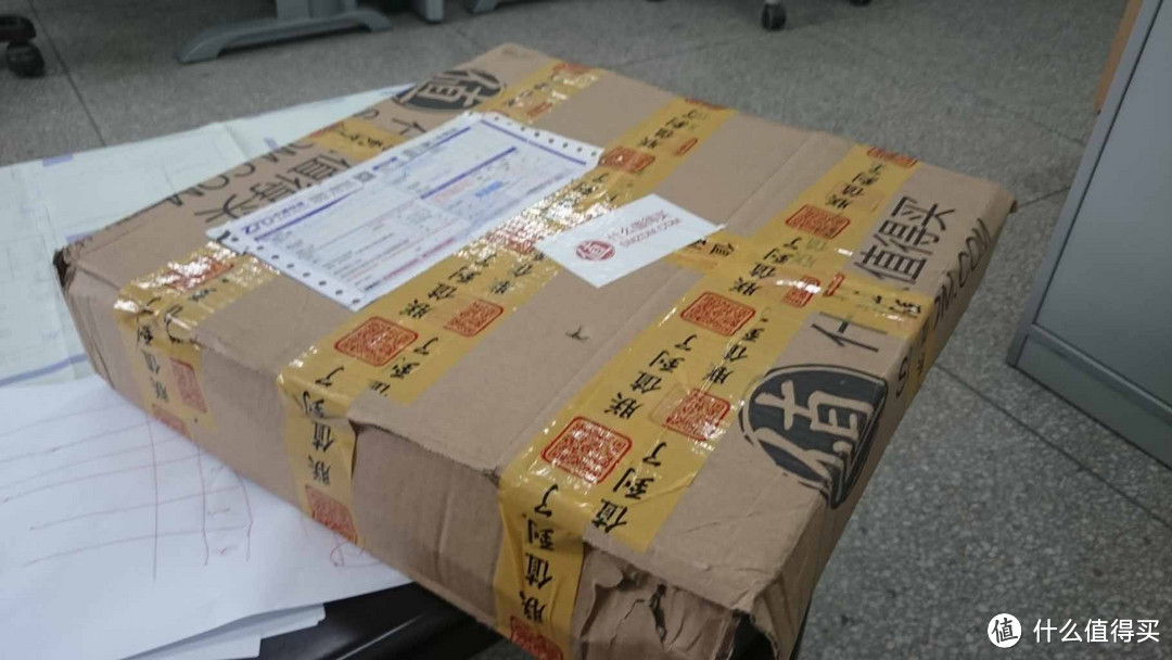 朕值到了! 朕值到了!