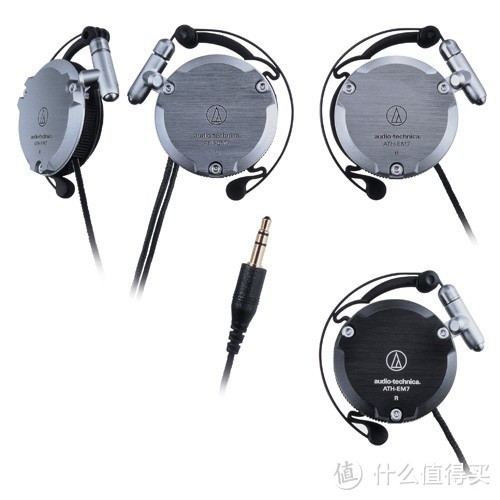 audio-technica 铁三角 ATH-EM7X 耳挂式耳机