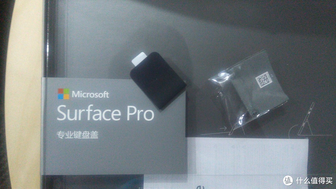 Bigger than bigger：Microsoft 微软 surface pro3 & 拓展坞