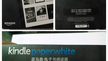 Kindle PaperWhite3 电子书阅读器开箱展示(界面|数据线|按键)