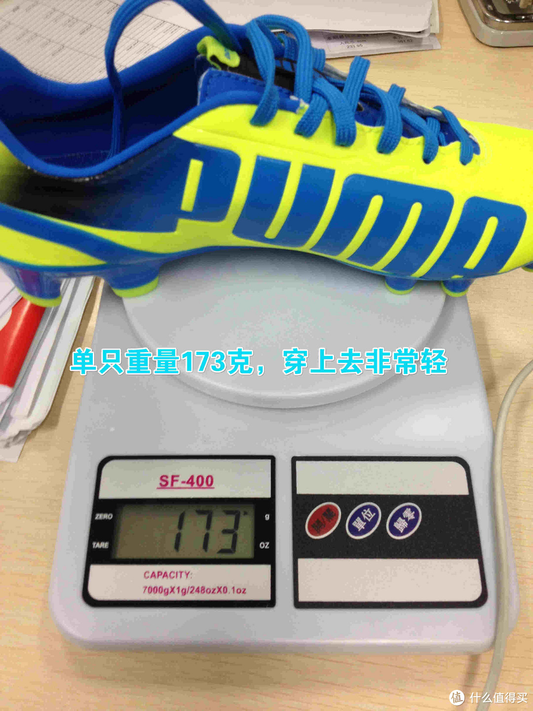 海淘升级阶段：足球狗的新战靴adidas 阿迪达斯 F30 TRX FG W