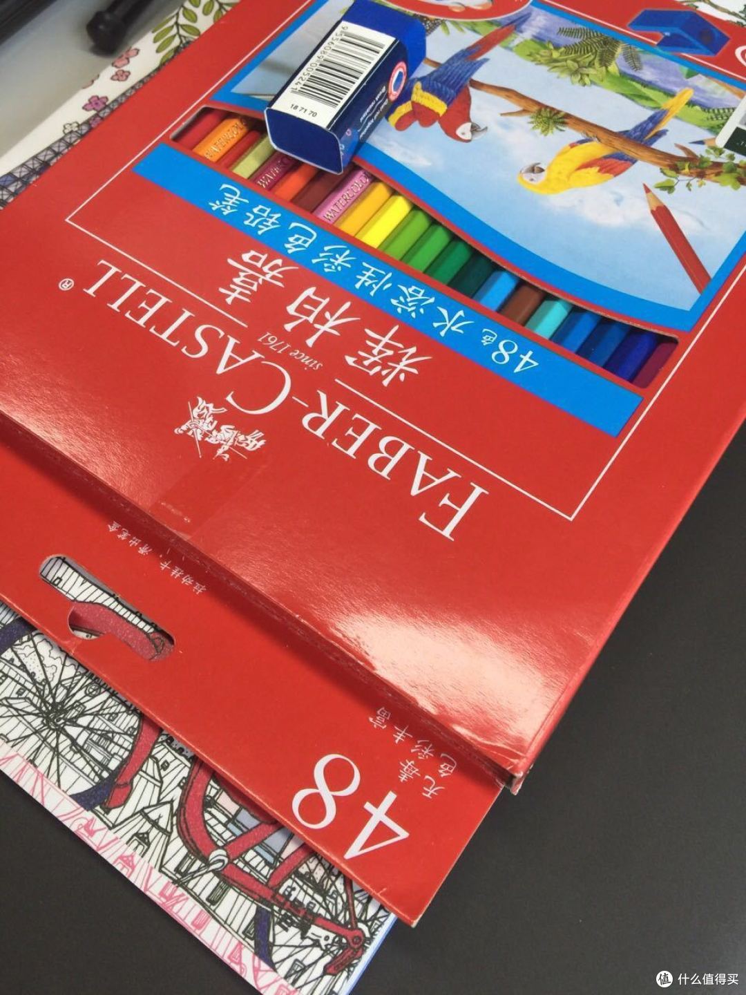 我的秘密花园：韩国原版 Soleil France 填涂画册 体验