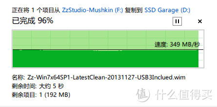 Mushkin MKNUFDVU120GB Ventura Ultra USB3.0 极速U盘 上手拆解 & 性能小测