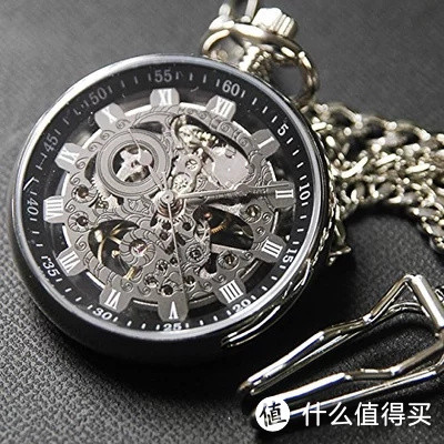 Futura hot sale pocket watch