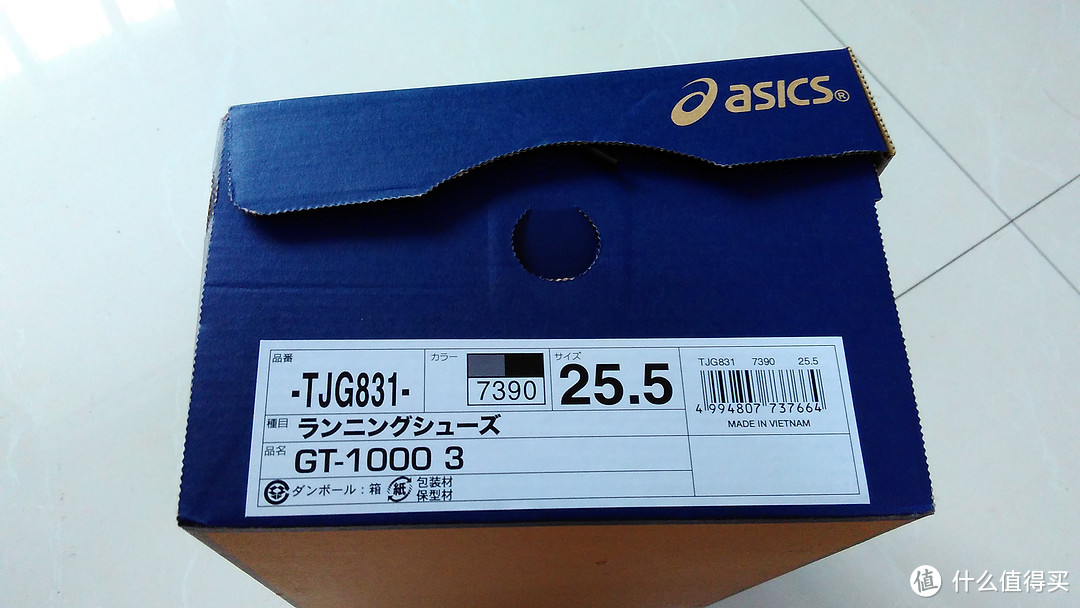 还是晒鞋子，这次是日淘 ASICS 亚瑟士 GT-1000 3