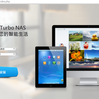 威联通 TS-453mini 迅雷版 四盘位网络存储服务器使用总结(安装|界面|操控|APP)