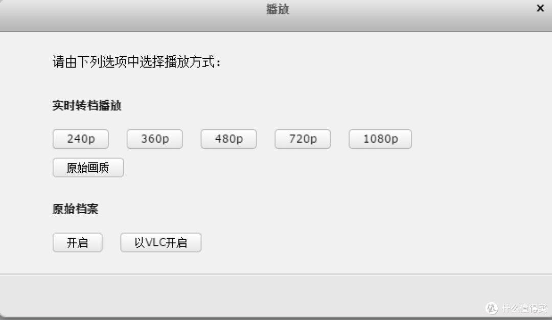 让男人从此爱上“睡沙发”,QNAP 威联通 TS-453mini开箱评测