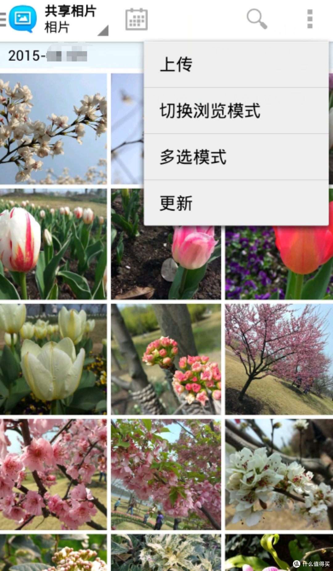 让男人从此爱上“睡沙发”,QNAP 威联通 TS-453mini开箱评测