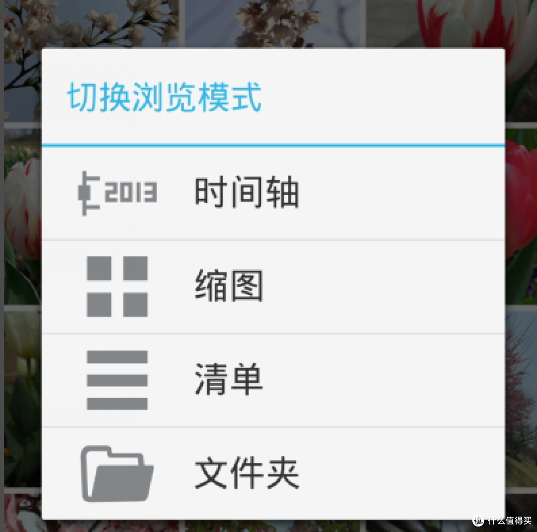 让男人从此爱上“睡沙发”,QNAP 威联通 TS-453mini开箱评测