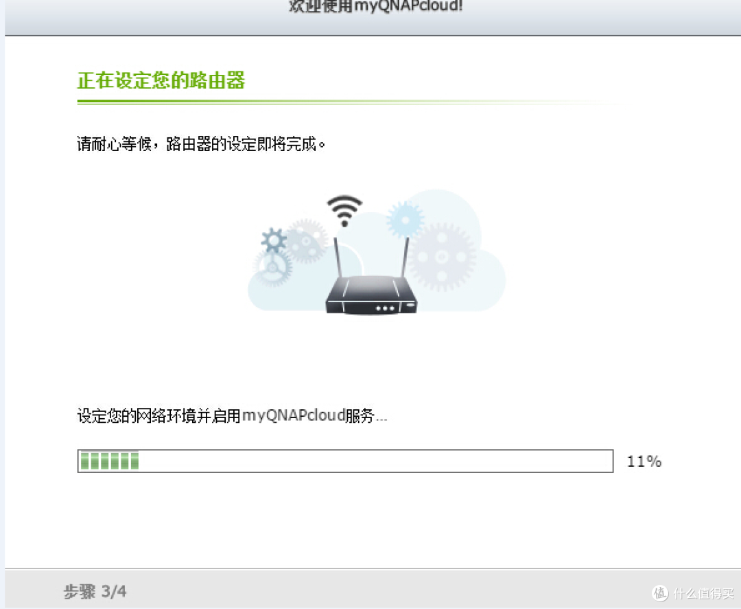 让男人从此爱上“睡沙发”,QNAP 威联通 TS-453mini开箱评测