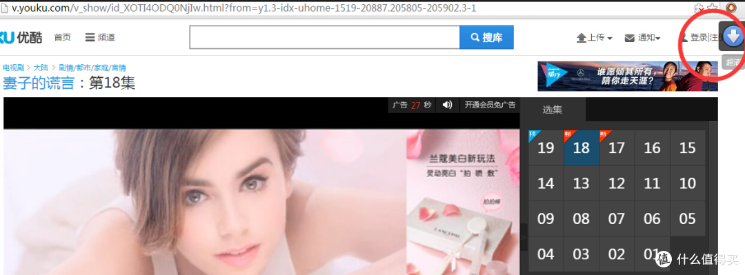 让男人从此爱上“睡沙发”,QNAP 威联通 TS-453mini开箱评测
