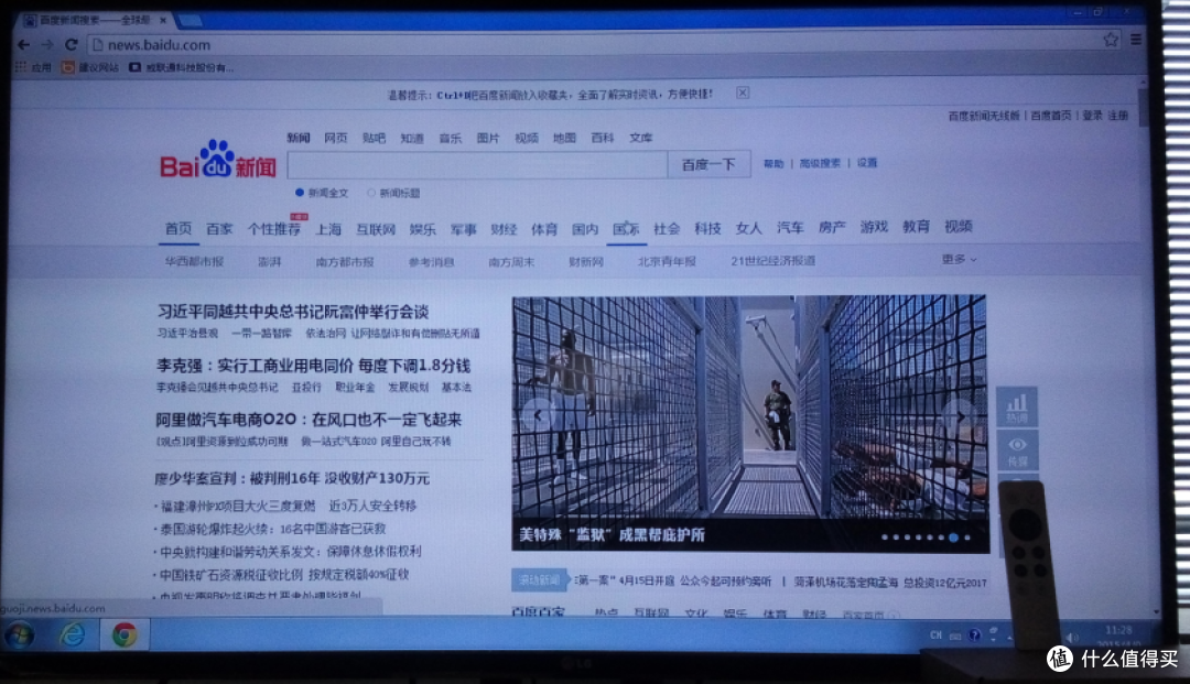 让男人从此爱上“睡沙发”,QNAP 威联通 TS-453mini开箱评测