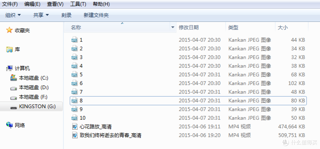 让男人从此爱上“睡沙发”,QNAP 威联通 TS-453mini开箱评测