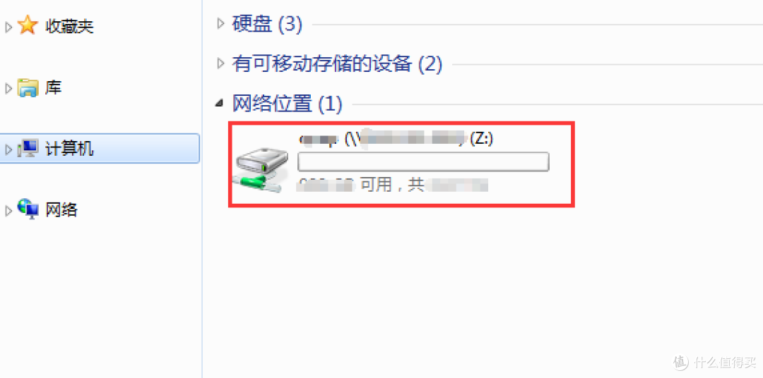 让男人从此爱上“睡沙发”,QNAP 威联通 TS-453mini开箱评测