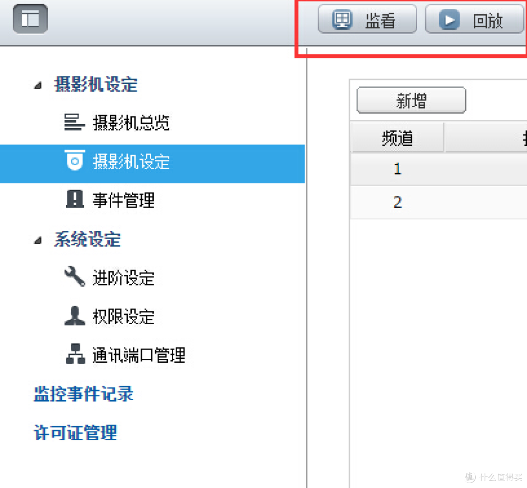 让男人从此爱上“睡沙发”,QNAP 威联通 TS-453mini开箱评测