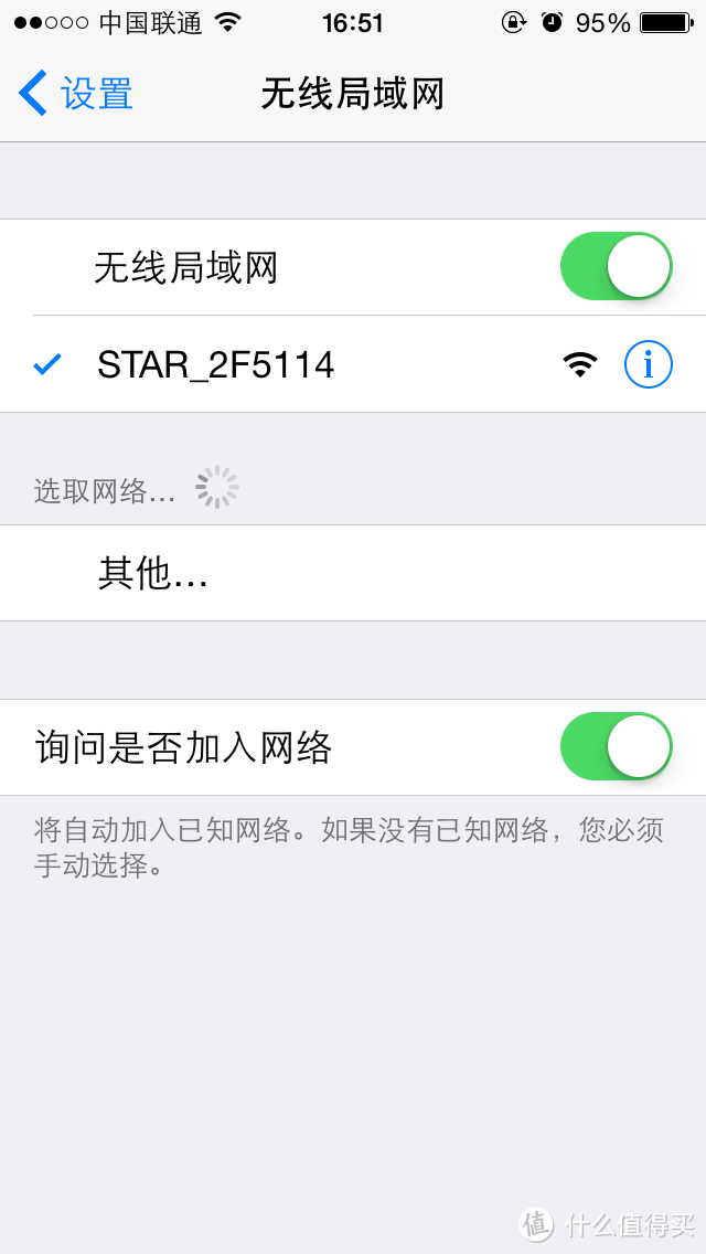 终于可以窝在被窝追剧：极卫星2015 无线WiFi放大器