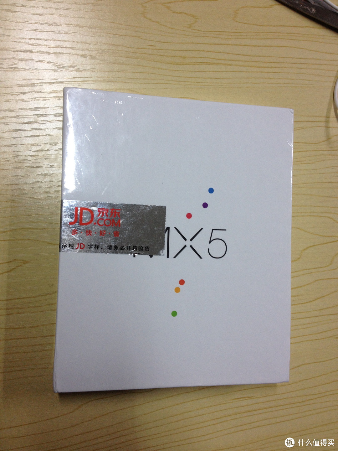 京东入手 — 32G MEIZU 魅族 MX5开箱