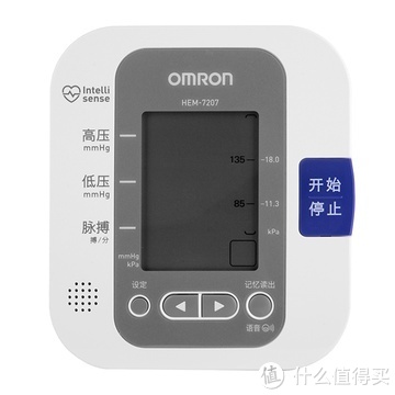 omron 歐姆龍 hem-7207 電子血壓計使用感受和選購思路