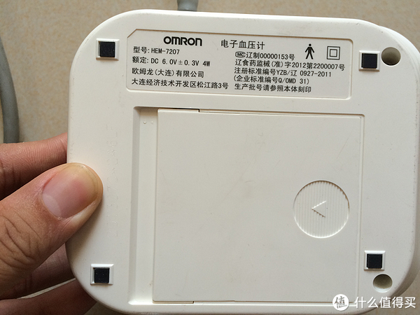 OMRON 歐姆龍 HEM-7207 電子血壓計使用感受和選購思路